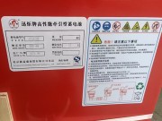 迅炬叉车电池的寿命解析