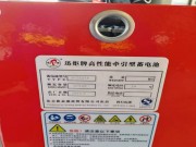 迅炬铅酸叉车电池类型分类
