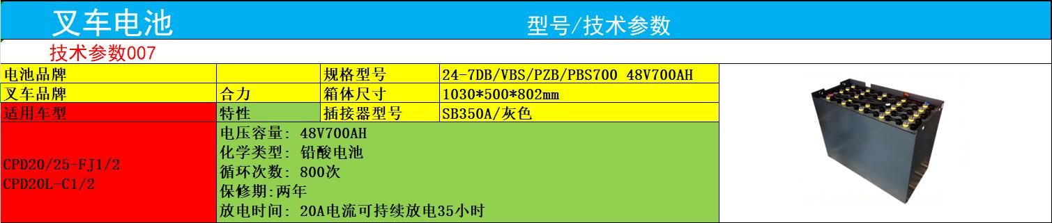 21170315HshPBX.jpg