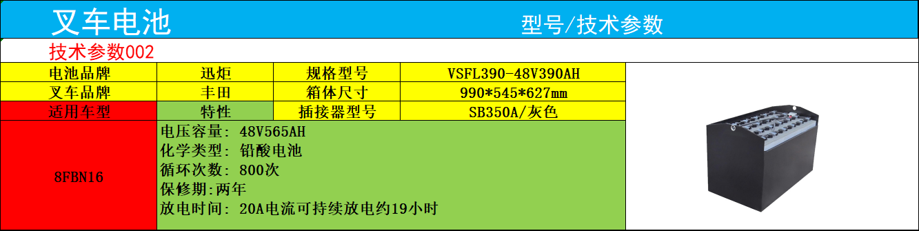 231139546CRaLW.png