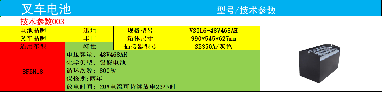 23115717gkykHu.png