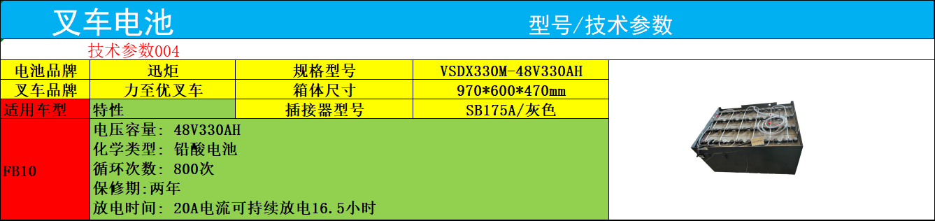 24115043aYEMAl.png