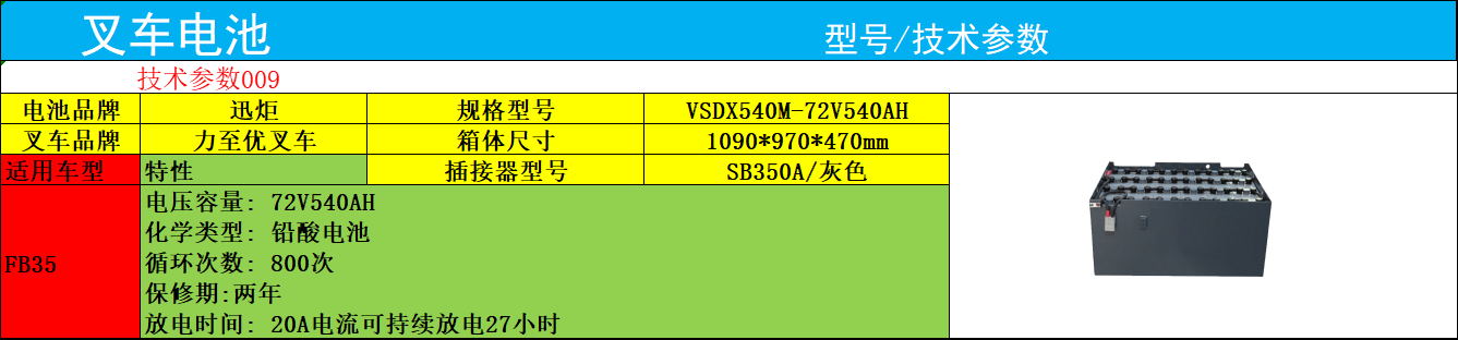 2412234163srH9.png