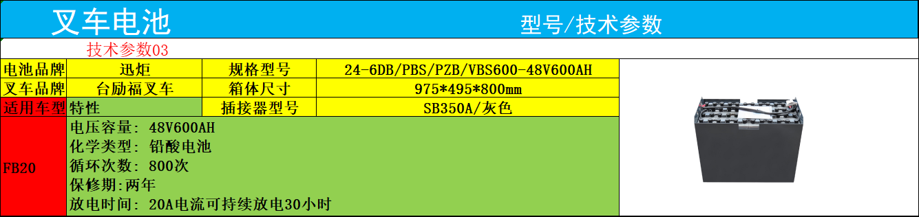 28115729SfQh76.png
