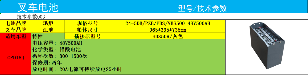 31164442FVDu9B.png