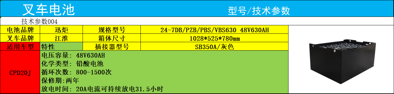 31165506VPuHGP.png
