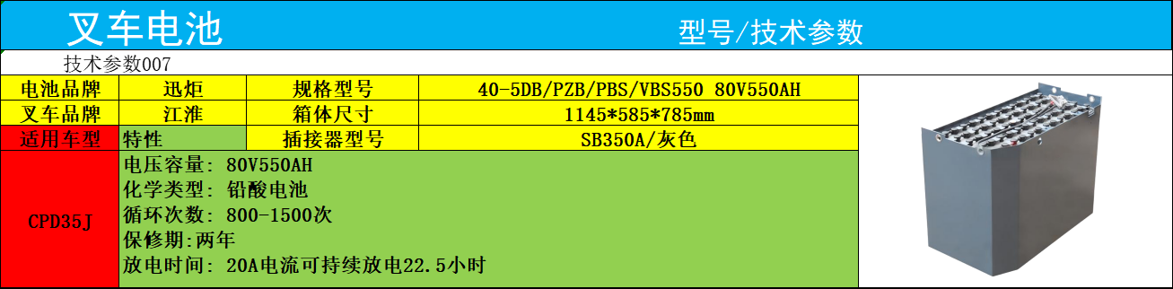 31171725PSg7pa.png