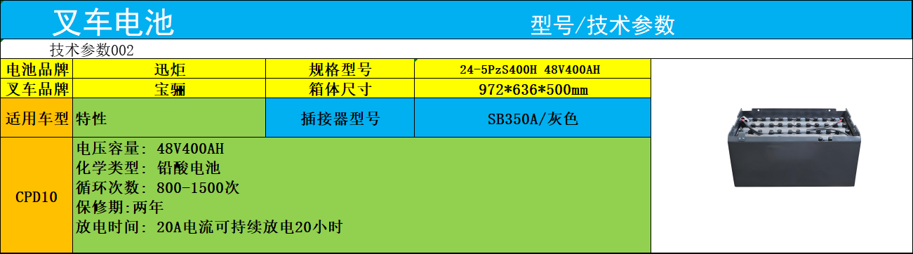 03093754sjMa2E.png