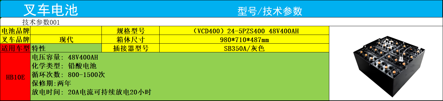 06155108VwRaN8.png
