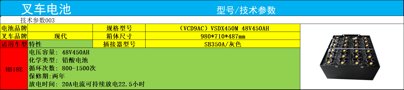 06160950yeGqRm.png