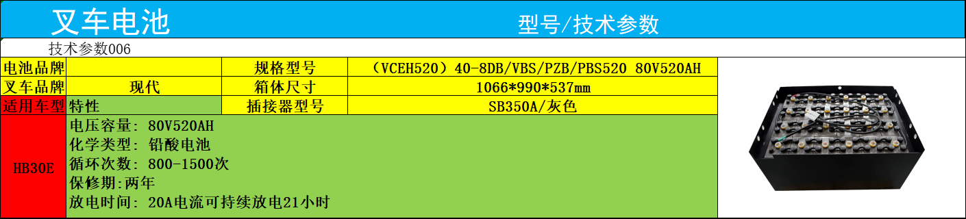 06164905UKp2ju.png