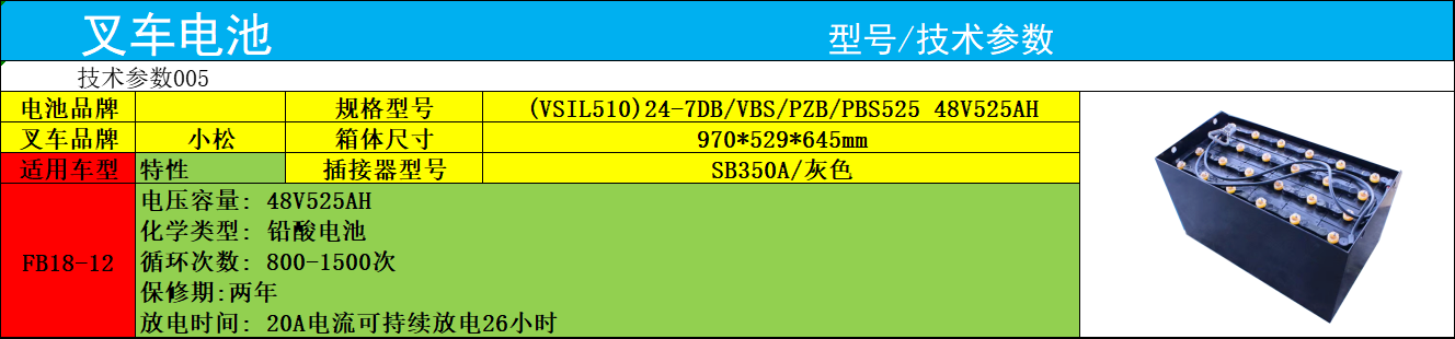07123426pXDt6q.png
