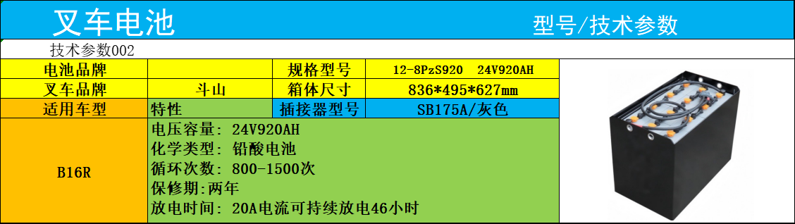 10124707lkJBNX.png