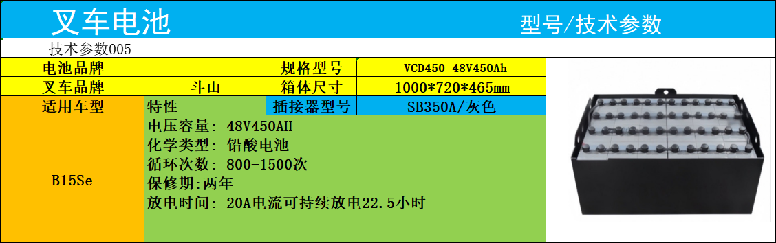 10132737qkdZJE.png
