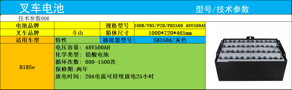 10133813n2AH6C.png