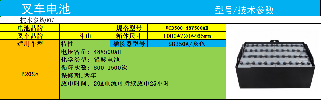 10134821YZKty4.png