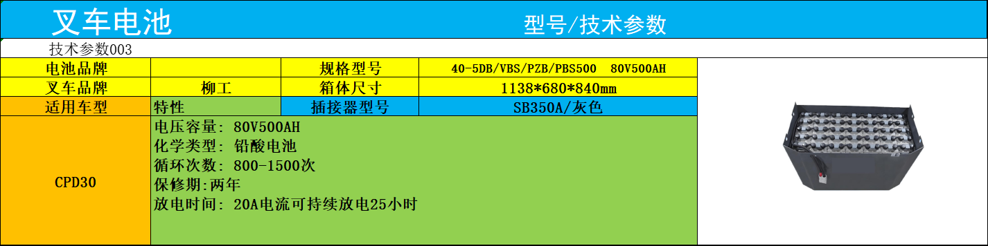 11142026l5H6De.png