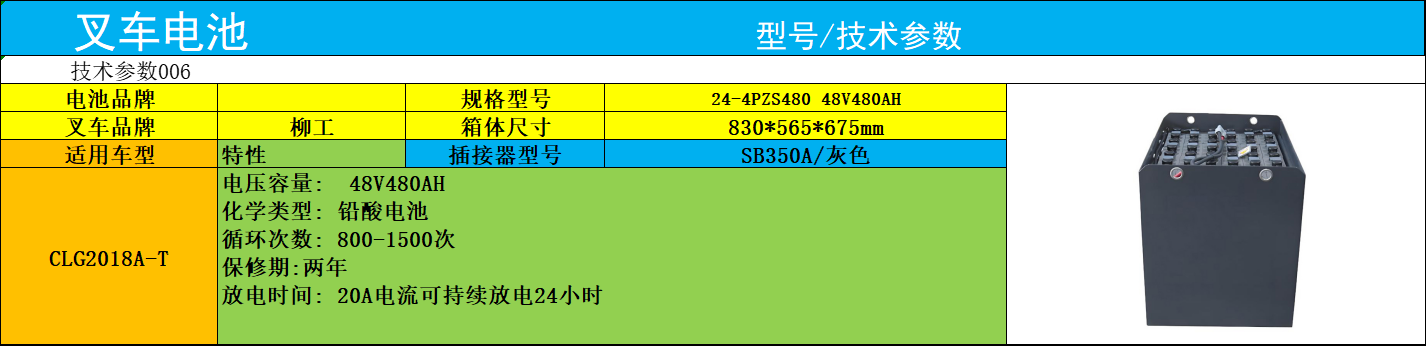 11144251T7caLB.png