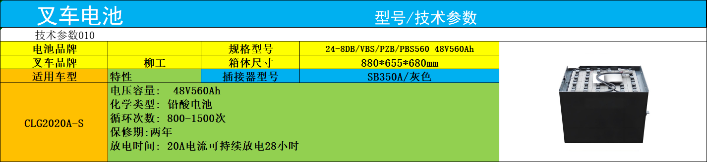 11153112TcRsWU.png