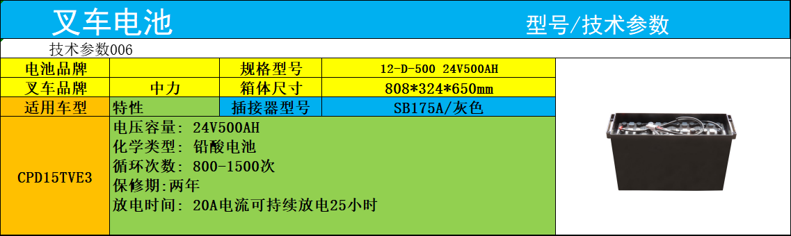 14161927yXXDcJ.png